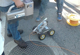 Beazim Terraplenagem Mapeamento de Solo São José dos Campos-SP